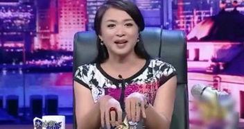 金星爆料女星保姆视频,女星保姆私密视频引发热议  第2张