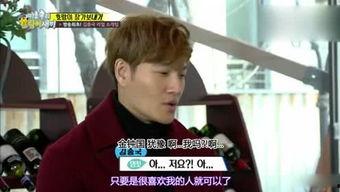 吃瓜娱乐君,吃瓜娱乐君带你探秘明星生活  第2张