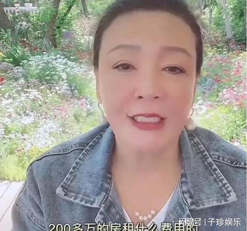 张兰视频爆料最新消息,揭秘最新商业内幕与个人动态  第3张